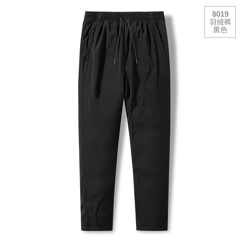Winter men's and women's down pants, outdoor waterproof, windproof, anti-static, 90% white duck down, cold-resistant and warm men's down casual pants