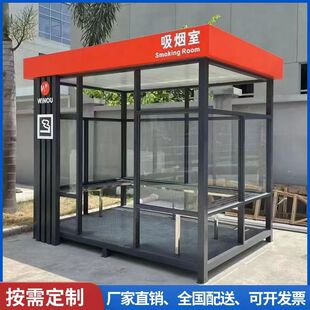 ���ڏS�Ҷ�������ͤ�̈���I��Ϣ�ҹ��S��λ�韟ͤ������ƄӍ�ͤ