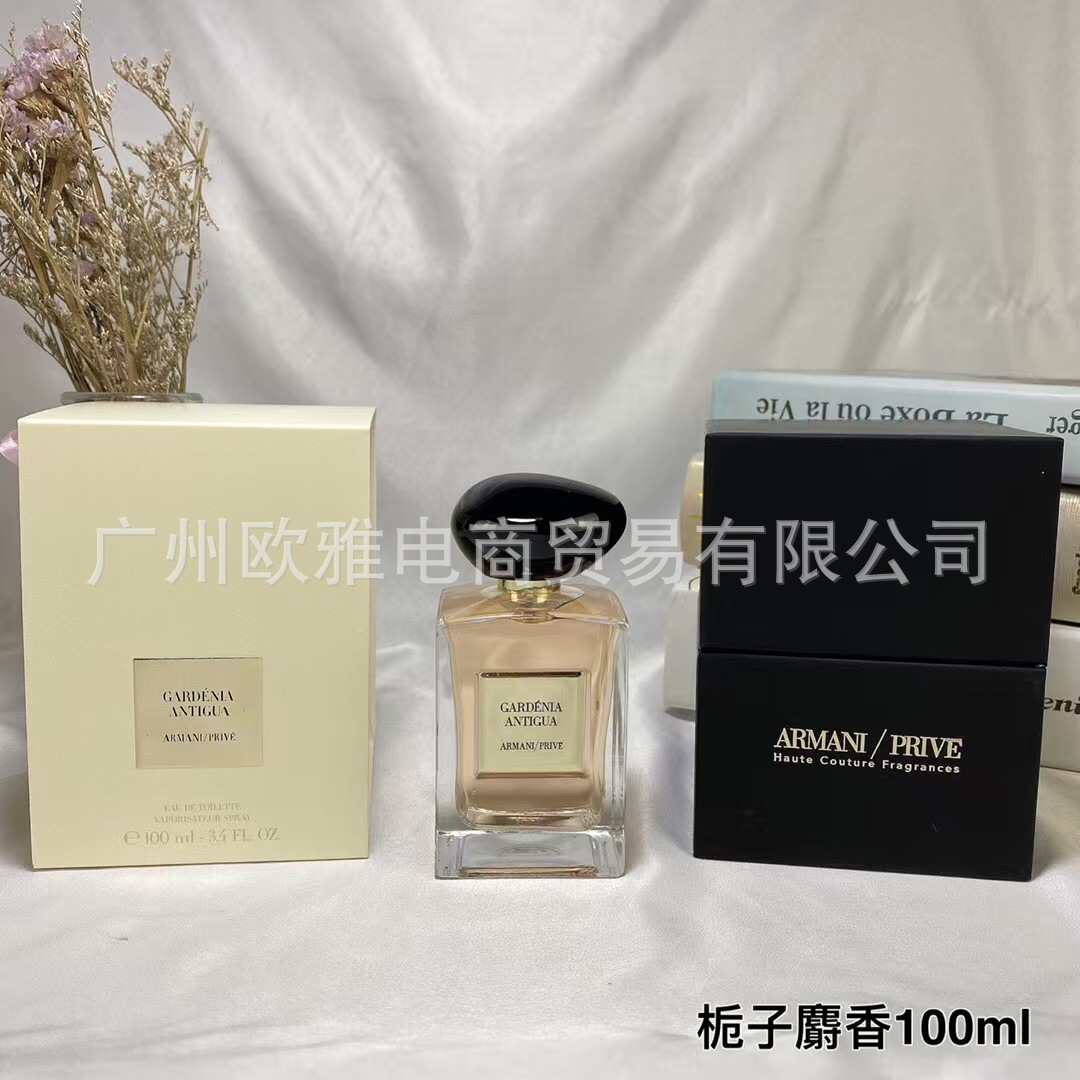 Perfume azul de marca, encuentro verdadero, desierto, ébano, amor, pecado, amor, hombre, Napoleón, cariño 100ML