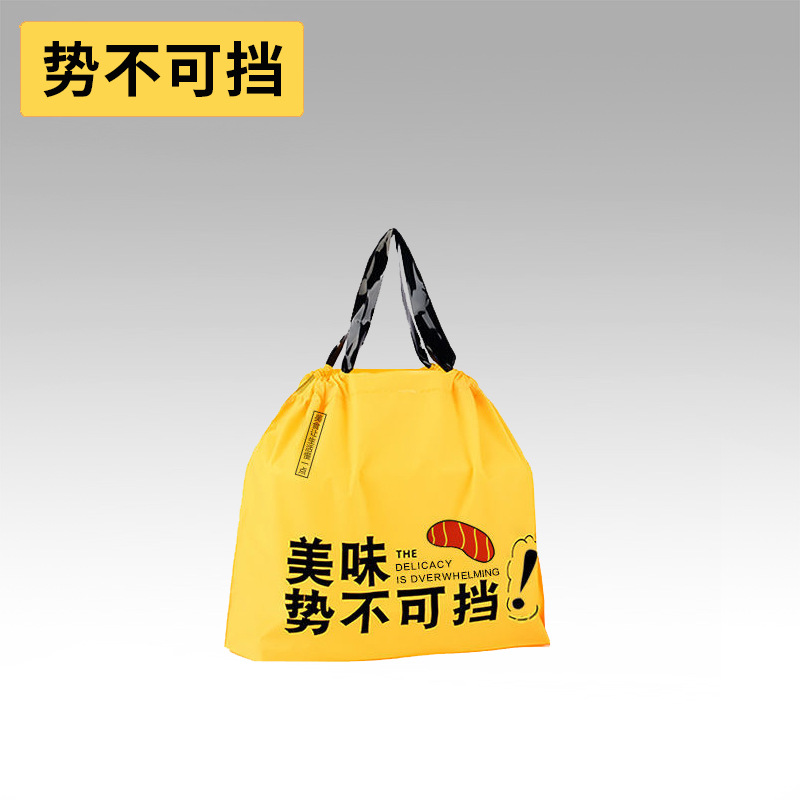 멈출 수없는 (손실 충동) 200 * 스몰 사이즈 30*20*10