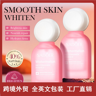 Full English Watermelon Niacinamide Rejuvenation Essence Sadoer Moisturizing Moisturizing Essence Cross-Border Foreign Trade Wholesale