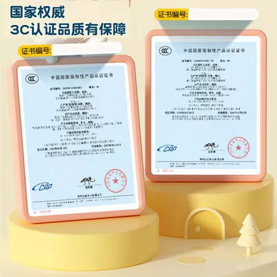 Parent-child new national standard 3c certification: Motorcycle Safety Supplies