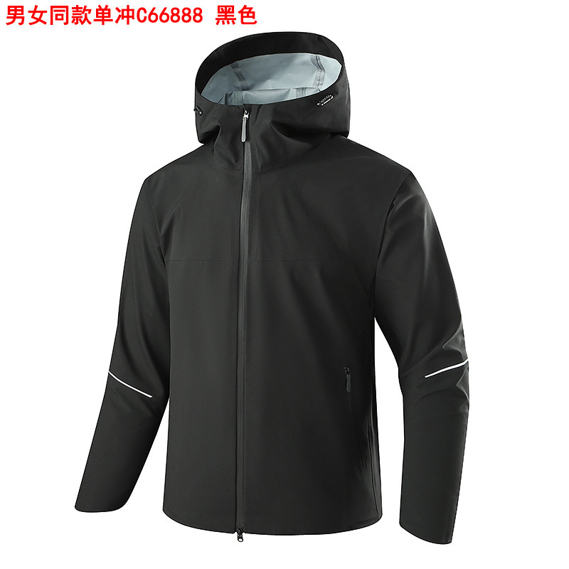 男女款三防冲锋衣春秋季户外无缝全压胶防风防水登山服外套C66888|undefined