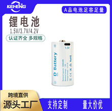 1̖�늳س��늳�Type-Cֱ����ß�ˮ���r�����������ʽM�b