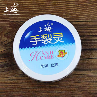 �����հl���Ϻ� �����`/�_���`50g��Ů�o���o�_˪�����؛���l