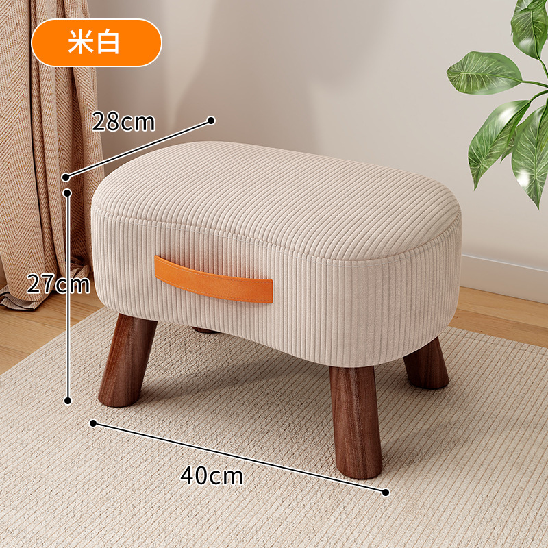 小さい腰掛けの家庭用の低い腰掛けのソファーの腰掛けの家庭用の丈夫で丈夫な腰掛けは靴の腰掛けを換えます。|undefined