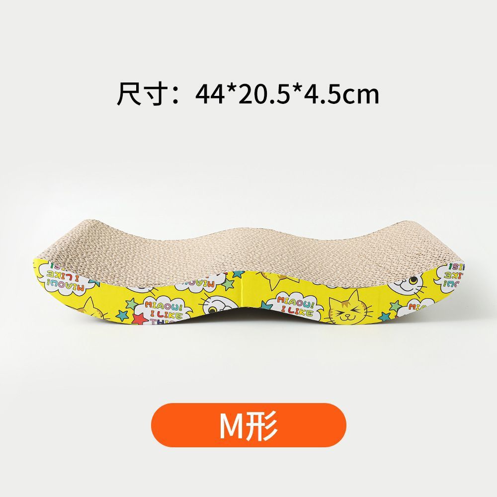 Papel corrugado gato agarre garra de tablero grande en forma de juguete no se cae garra de gato gato artículos de gato resistentes al desgaste