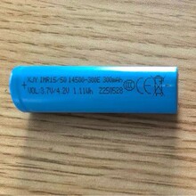 祥金源14500锂电池3.7V300mAh厂家现货充电电池