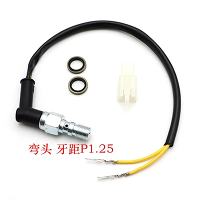 Motorcycle modified brake oil Motorcycle Safety Supplies - elbow-125-thread