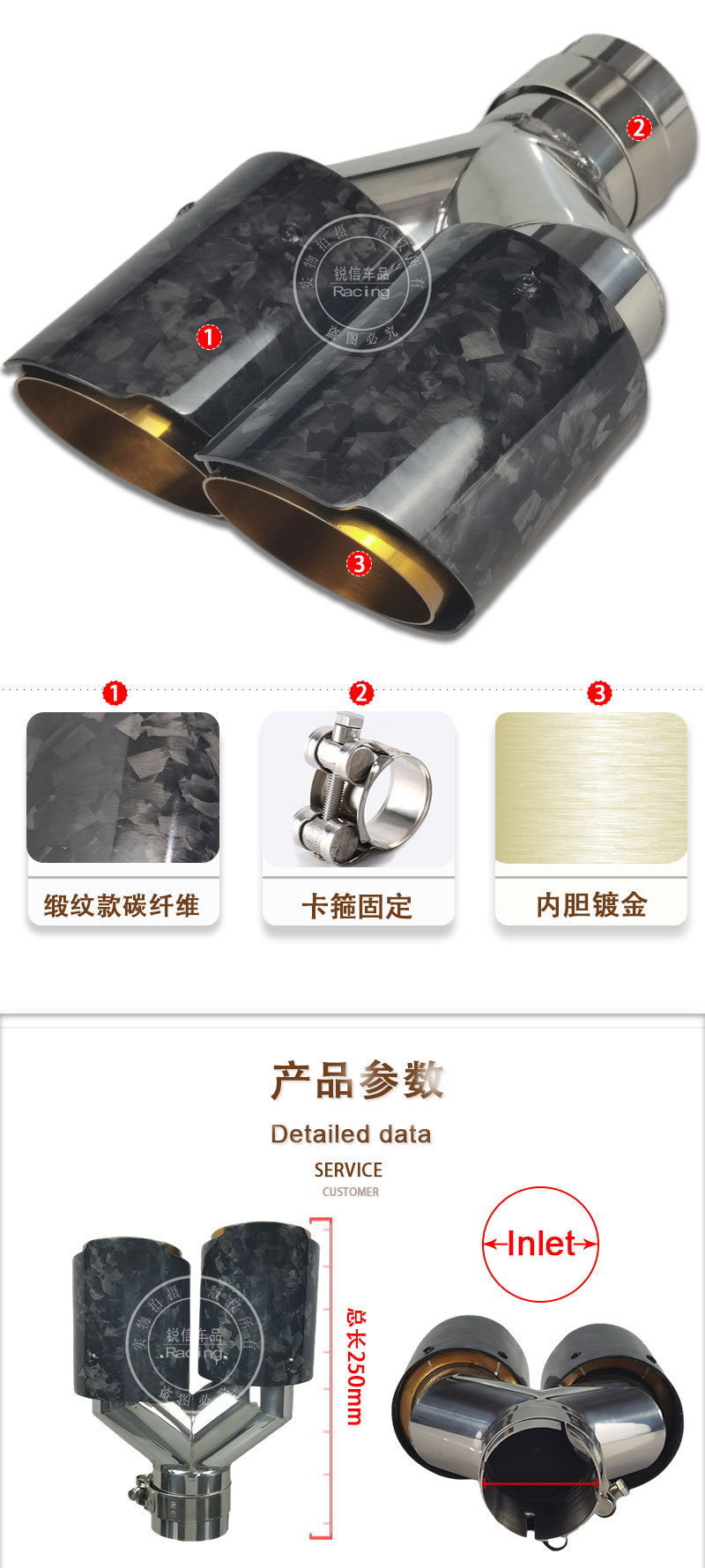 缎纹碳纤维_02.jpg