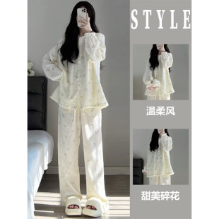 �޼�˯��Ů�����2024�¿��L�������ЈA�I�Ҿӷ���a���b