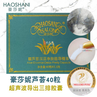 ��ɯ���J�C����弡���A�z��40���沿����Ժ�坍����ɫ��͸���|��