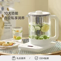 Health pots, household multi-functional kettle, office special tea cooking device, fully automatic kettle, constant temperature pot