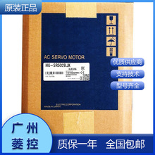 ����hf�ŷ����HG-SR502BK HG-SR52BK HG-SR502JK HG-SR502BJK