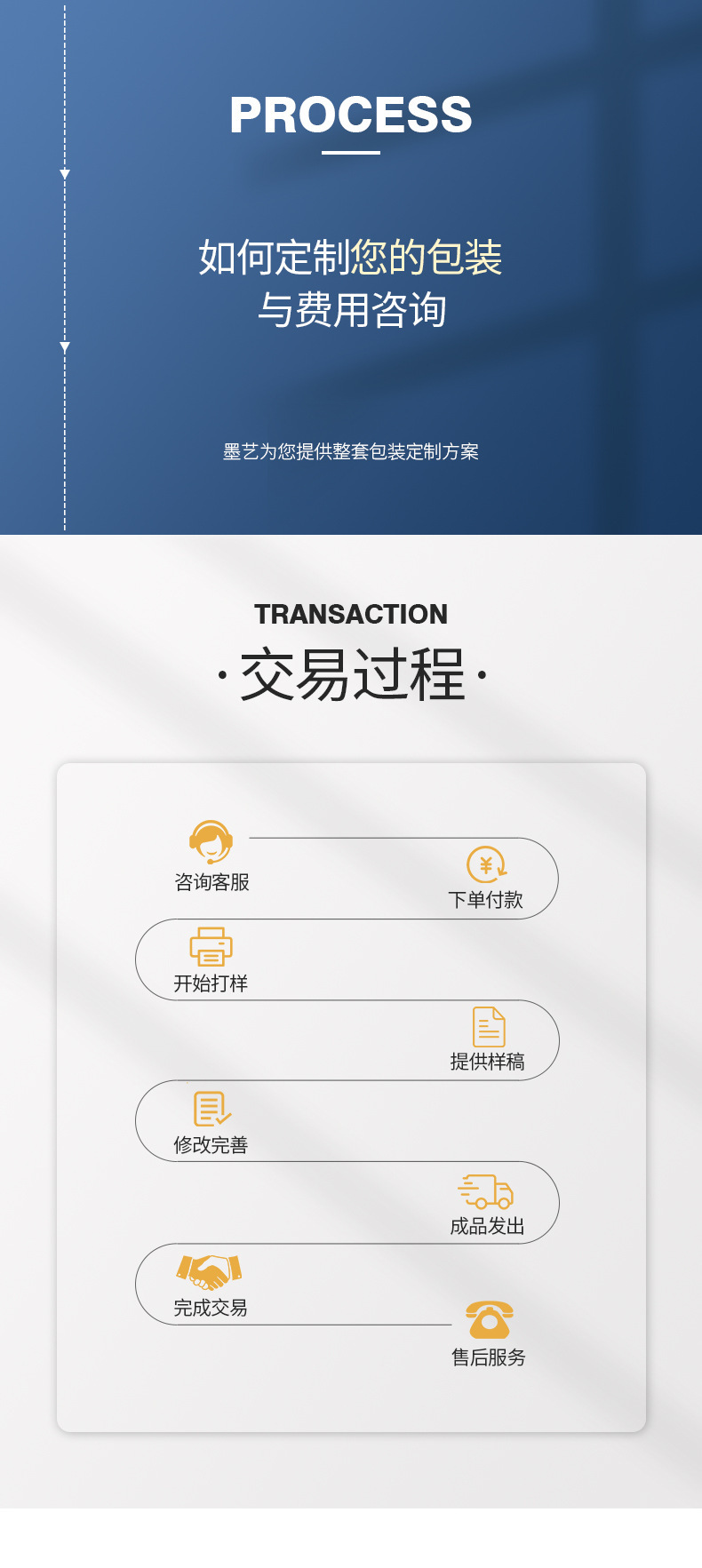 企业画册_16.jpg