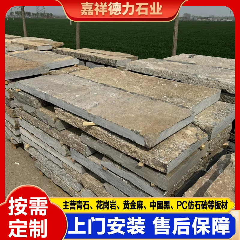 Садовая живописная местность с старинной природной поверхностью