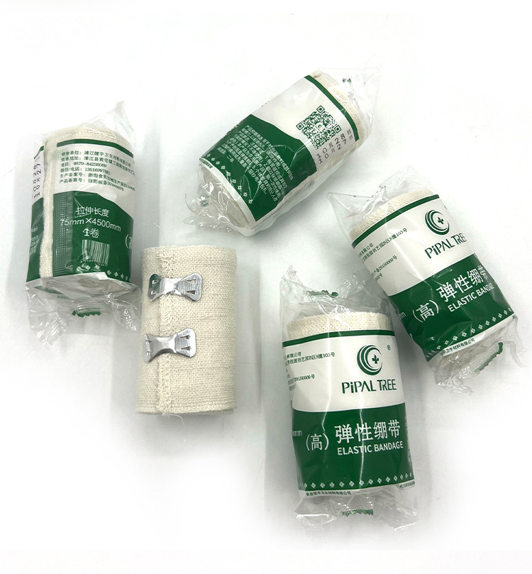 弹性绷带详情_12