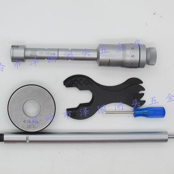 桂林桂量三点内径千分尺3-6-8-10-12-16-20-25-30-200mm三爪内测