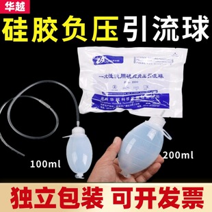 �AԽ�t�ù��zؓ��������100m1200ml���g��ǻ�o��һ�����ê������b