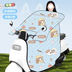 2025夏季防晒电动摩托车电瓶车薄款挡风罩现货