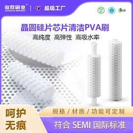 工具刷;奶瓶奶嘴刷