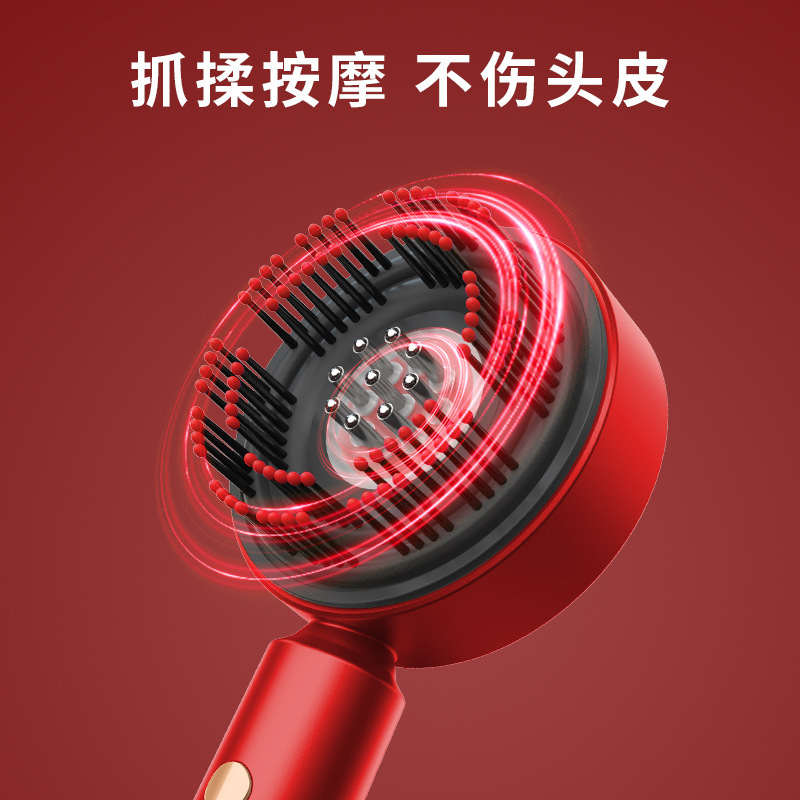 赤色光電気マッサージコーム、液体導入、頭皮マッサージ、エッセンスアプリケーター、ヘアエッセンシャルオイル、経絡コーム、ヘッドマッサージャー|undefined