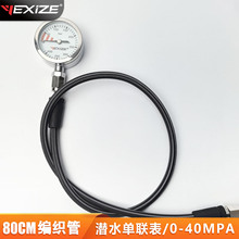 YEXIZE��ˮ������ˮ���{�����≺�������Ȓ쉺������80cm�߉���