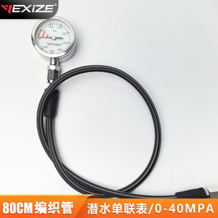 YEXIZE��ˮ������ˮ���{�����≺�������Ȓ쉺������80cm�߉���