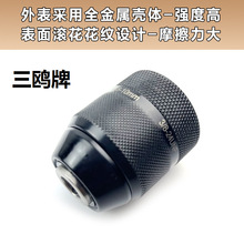 t10mmȫ־o荊A^ 3/8-24UNFݼyӿ t荊A^