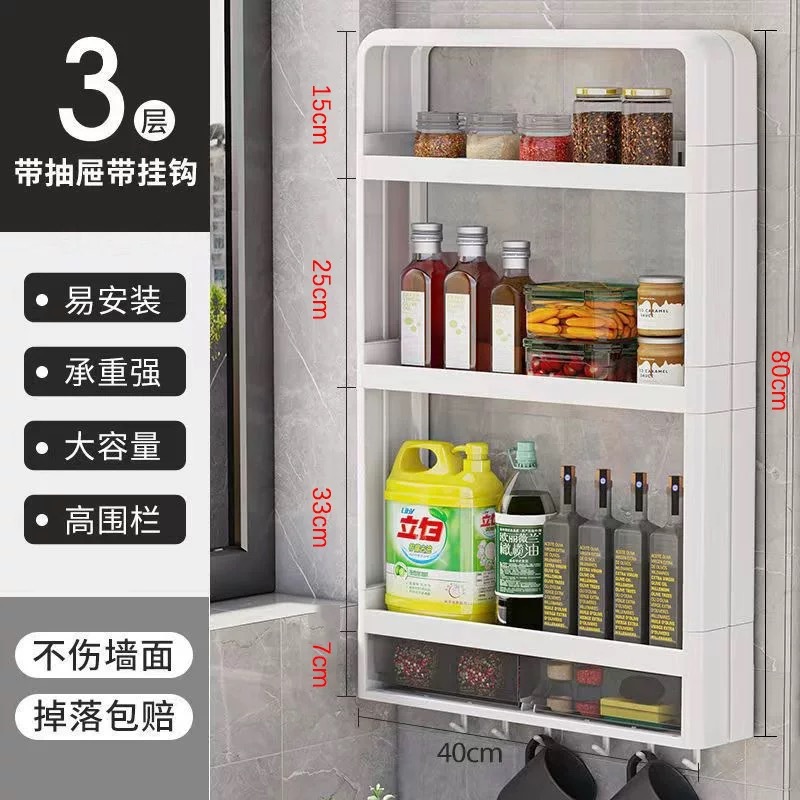 O1CN01BuBS451yK4dC0YAjS_!!2215