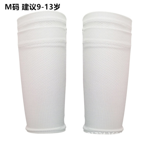 Football shin guard sleeve double-layer adult and children plug-in fixed sleeve leg guard sleeve plug-in shin guard sleeve