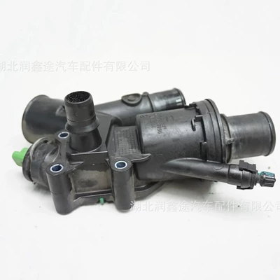 Thermostat for Peugeot Citroen Thermostat