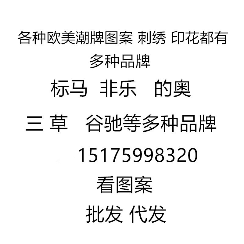 未命名_副本_副本