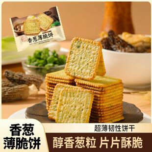 ���[������������[��ƬƬ�ִ�W�t���e��ʳ������y�b�s10g/��
