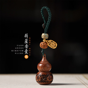 ԭľ�t�F��DIY��������U�����Ҹ������J�֙C�耳הU���֙C�