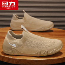 回力帆布男鞋2025新款夏季运动休闲懒人开车工作一脚蹬老北京布鞋