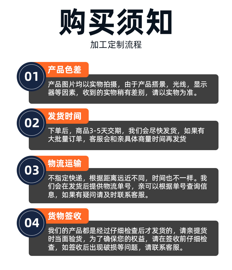 绍茂芝详情页最终版_15