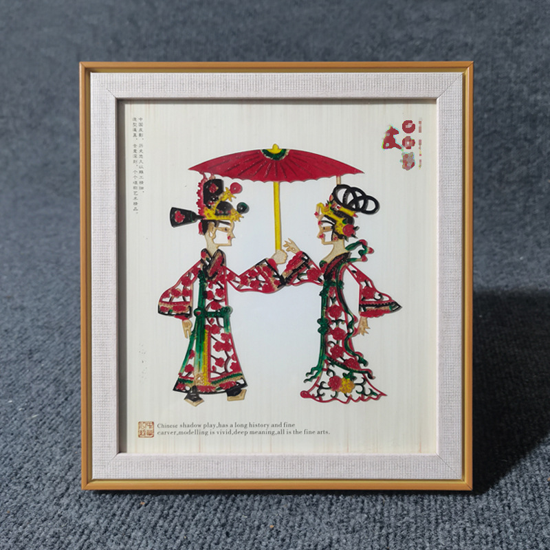 바람과 비 (약 22.5*24cm)