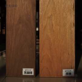 东北核桃楸国产胡桃木楸木仿黑胡桃实木烘干板材毛料DIY麦太保