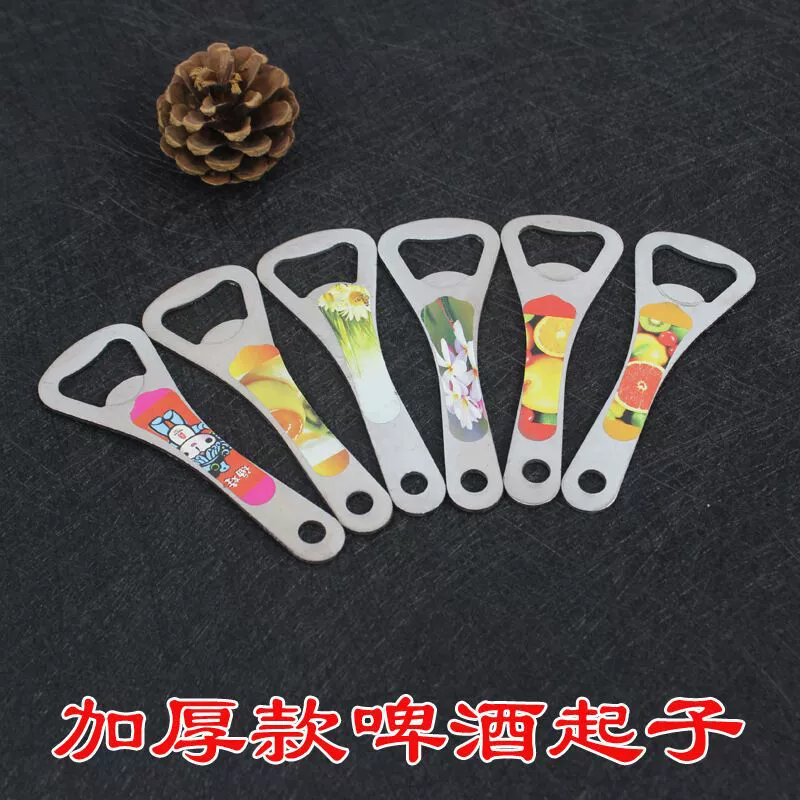 Все стали открывалка для бутылок пива открывалка для напитков открывалка для бутылок Лазерная бутылка логотип небольшой открывалка пиво