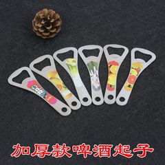 Full steel beer bottle opener, beverage can opener, beer bottle opener, laser logo bottle small opener, beer opener