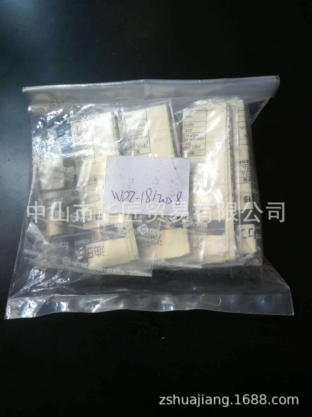 供应日东NITTO接头3HP STEEL NBR原装正品，大量现货