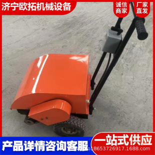 Hand-push rust removal machine small electric color steel tile rust removal steel plate steel pipe channel steel grinding polishing rust removal machine
