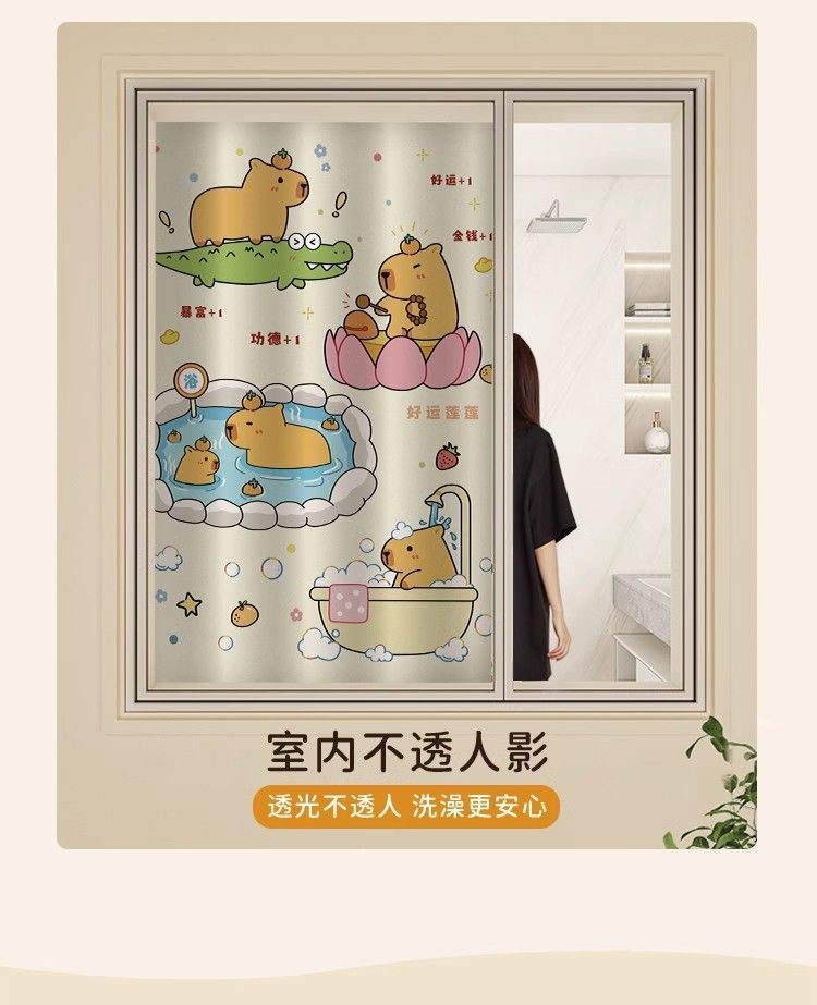 c71af604-4ceb-4f98-aa3d-05acef7dffa0.jpe