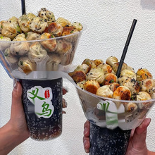 火锅杯打包盒打包盒可乐杯双层饮料锅杯冒烟碗水果杯定logo炸鸡
