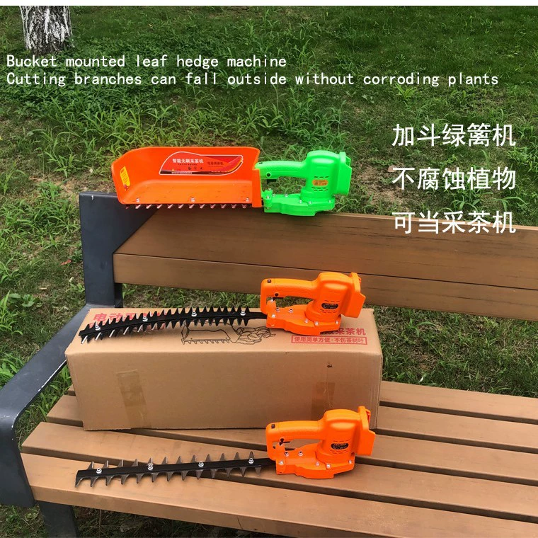 Электрический триммер для живой изгороди Перезаряжаемый Ландшафтный триммер для чайного дерева DC одно-и обоюдоострое устройство для обрезки живой изгороди