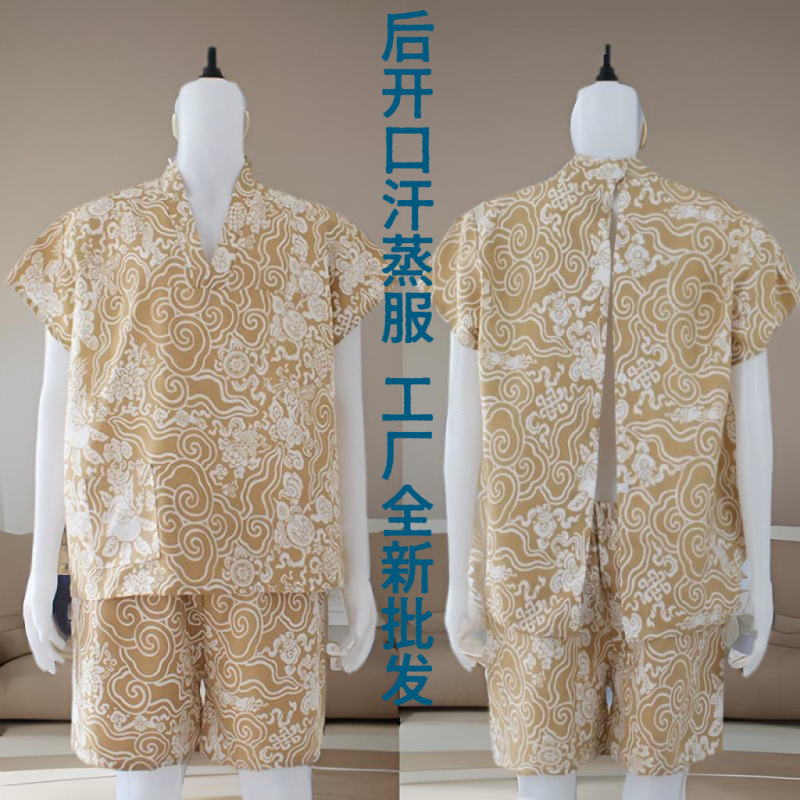 2025新款汗蒸服后开扣一次性浴服洗浴汉蒸酒店足浴开衫按摩理疗服