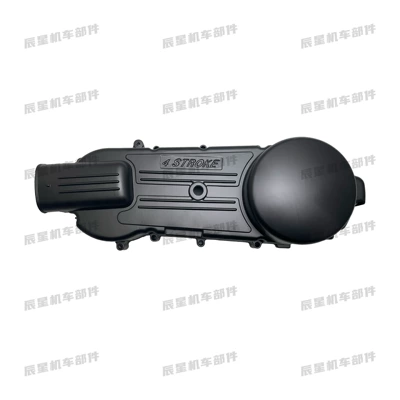 JIANHAO – Scooter Engine GY6-150cc Motorcycle engine and accessories