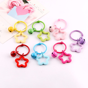 Korean sweet acrylic five-pointed star book ring buckle keychain pendant DIY doll bag packaging accessories