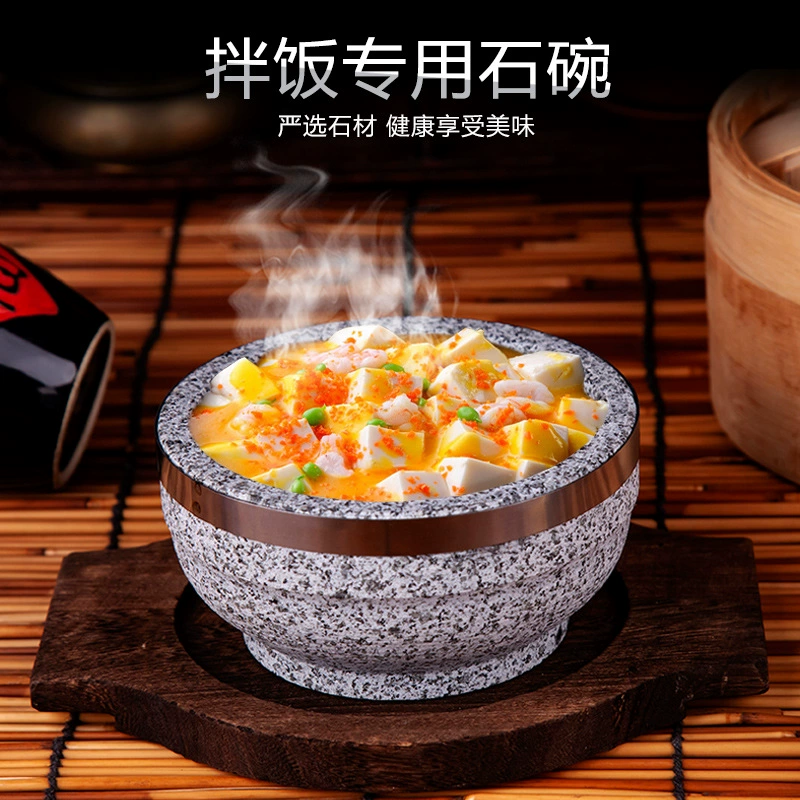 Коммерческая каменная чаша пибимпап из натурального камня, корейская кухня, настоящая корейская каменная чаша, высокотемпературная кухонная утварь